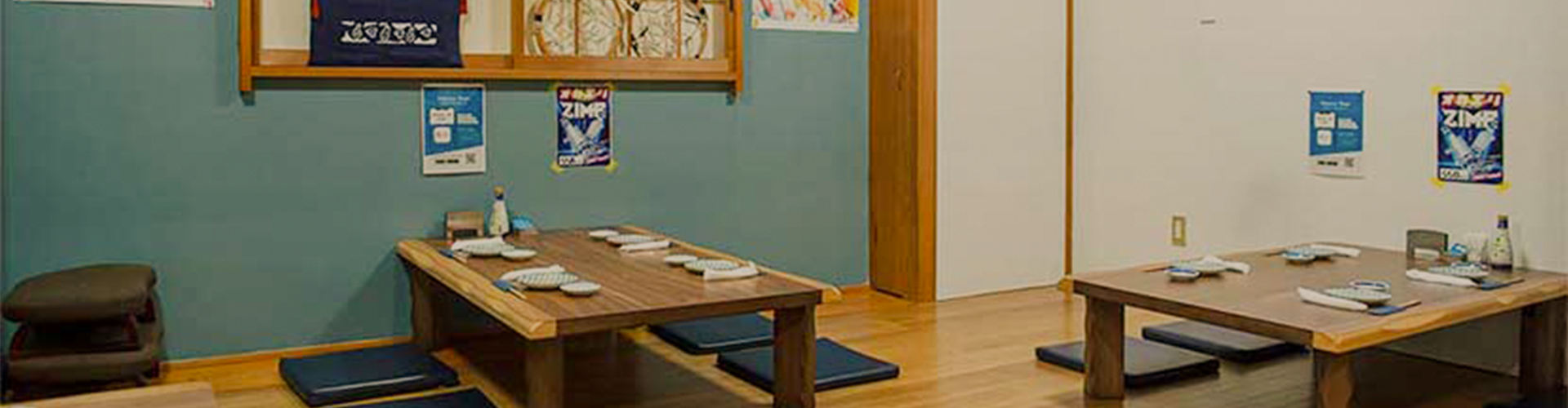 アクセス・店舗情報